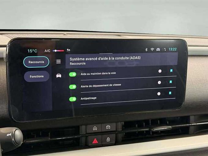 Fiat 600 600 1.2 Hybrid DCT * Carplay * Aides Conduite *
